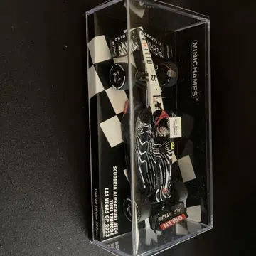 SCUDERIA ALPHATAURI AT04 미니카 츠노다