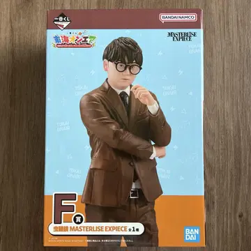 도카이 온에어 제일복권 안경군 피규어