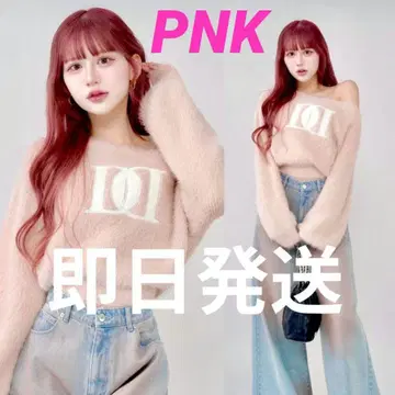 [ 당일 발송 ] PNK 핑크 Darich DD 로고 원숄더 니트탑