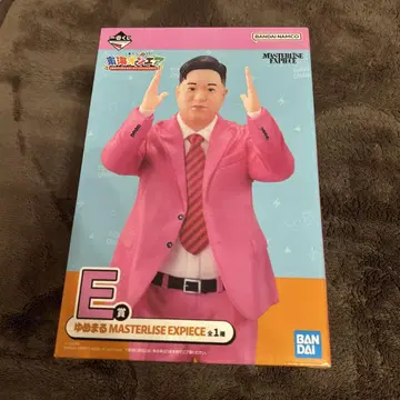 제일복권 도카이 온에어 3번이나 해도 괜찮은가요!? E상 유메마루