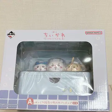 치이카와 제일복권 A상 포근한 목욕탕 소품함 피규어