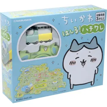 치이카와는 달려! 하치와레