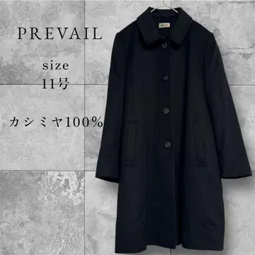 PREVAIL 캐시미어 100% 롱 코트 포켓 부착 버튼 엘레강트