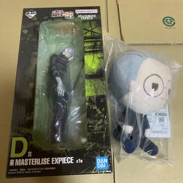 제일복권 사카모토 데이즈 D상 E상 덤 포함