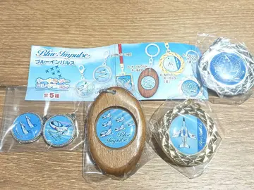 블루 임펄스 키링 컬렉션 가챠 x 4