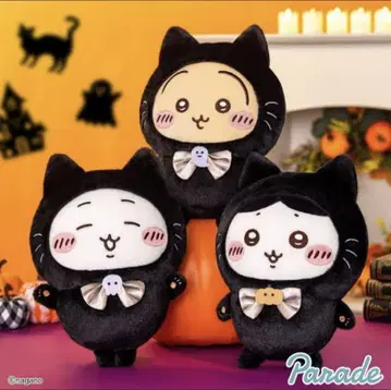 치이카와 (먼작귀) 검은 고양이 봉제 인형 3종류 컴프 세트