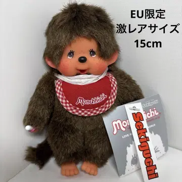 EU 한정판 새상품 초레어 사이즈 15cm 몽치치 ( SS 사이즈 )