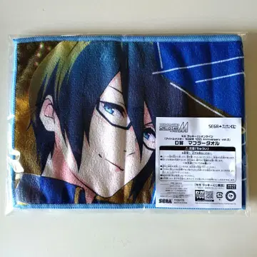 세가 럭키 쿠지 SideM 10th vol.2 D상 사쿠라바 카오루
