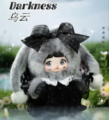 nommi 노미 일기 예보 시리즈 Darkness