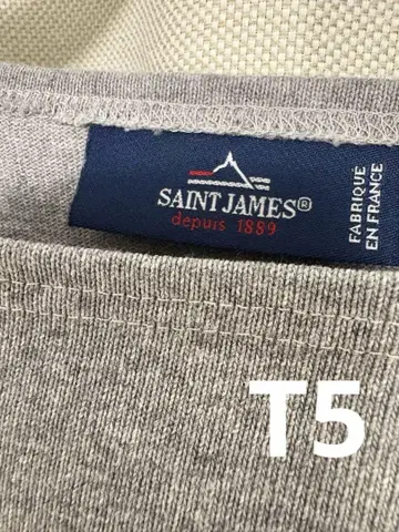 거의 미사용 SAINT JAMES 웨쌍 솔리드 T5 그레이