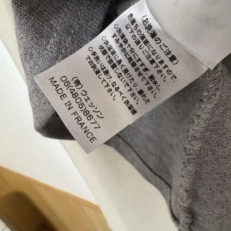 6번째 상품 이미지