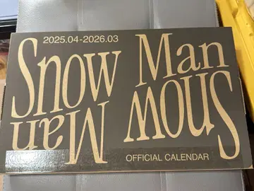 Snow Man 2025.4-2026.3 달력