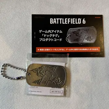 tgs2025 한정판 BATTLEFIELD 6 도그 택 & 프로덕트 코드