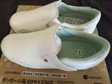 NAGAILEBEN 간호화 23cm