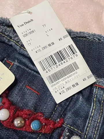 Von Dutch VDR1/9091 L 사이즈 데님 팬츠