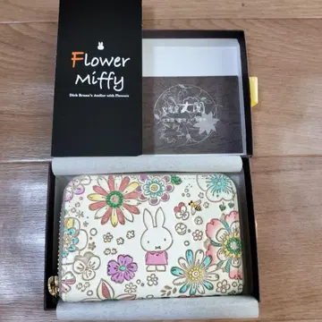 분코야 오제키 플라워 미피 동전 지갑 코인 케이스 한정판 미사용 새상품