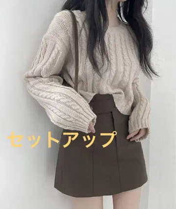 베이델리 셋업 베이지 니트와 브라운 타이트 스커트 세트