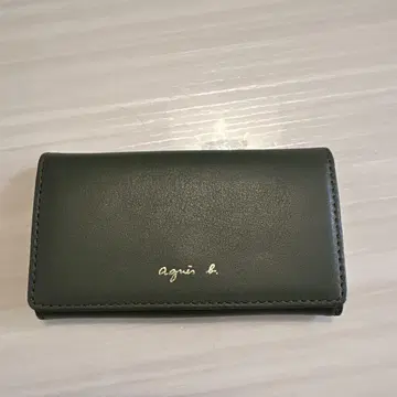 agnis b. 그린 가죽 키케이스