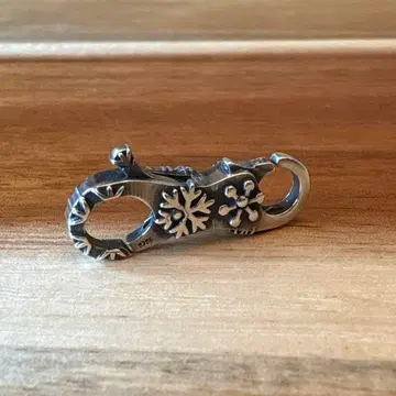 트롤비즈 스테이트게더 클라스프