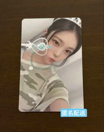 Hearts2Hearts 곽야 럭드 이안 style sm