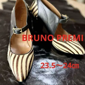펌프스 BRUNO PREMI 수입 송치 제브라 23.5~24cm