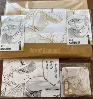 다이아의 A actII 최애 복권 나루미야 메이 세트