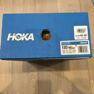 호카 오네오네 클리프턴 9 12D 오렌지