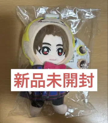 Hey! Say! JUMP 야마다 료스케 봉제 인형