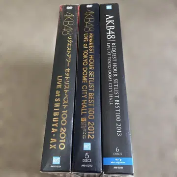 AKB48 리퀘스트 아워 세트리스트 베스트 100 DVD 세트