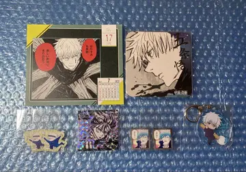 주술회전 고죠 사토루 아트 코스터 니포루메이션 스티커