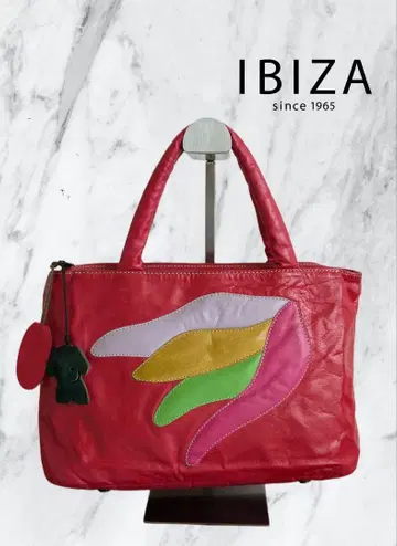 IBIZA 이비자 핸드백 강아지 참 포함