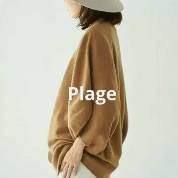 plage 그로브 부착 와이드 판초풍 풀오버