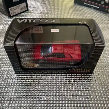 Vitesse 람보르기니 디아블로 로쏘 디아블로