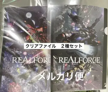기동전사 건담 클리어 파일 2종 REALFORCE TGS2025