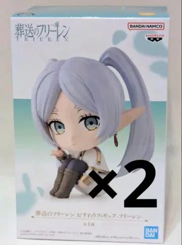 장송의 프리렌 오스와리 피규어 프리렌 x 2