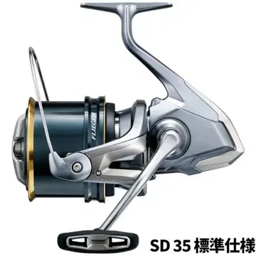 SHIMANO 시마노 17 프리겐 SD 35 스피닝 릴