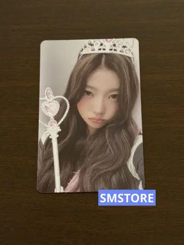 Hearts2Hearts style SMSTORE 럭키 드로우 스텔라