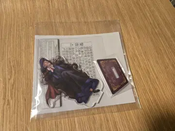 세가 럭키 쿠지 디즈니 노트르담의 곱추 클로드 프로로