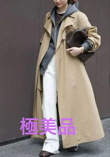 [컨디션 최상] Deuxieme Classe Nonchalant 코트