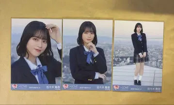 사사키 마이카 저주하고 저주하고 자켓 의상 컴프 브로마이드 이코러브