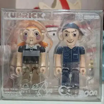 KUBRICK Eric So Boon 피규어 2체 세트