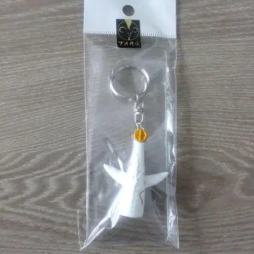 오카모토 타로 태양의 탑 공식 키링 미개봉 미사용 새상품 * 만박 공원