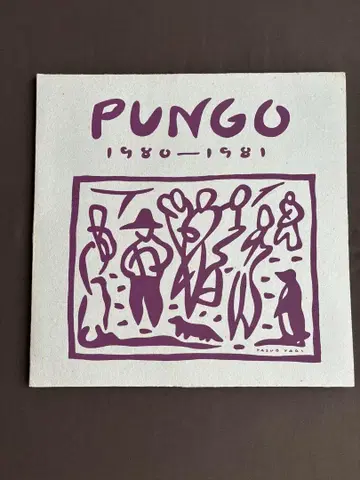 PUNGO 1980-1981