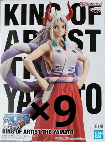 반다이 KING OF ARTIST 야마토 x 9