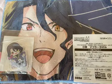 sidem SEGA 럭키 쿠지 머플러 타월 아크릴 스탠드 아스란