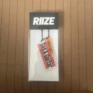 RIIZE 기타형 키링 Get A Guitar 앤톤