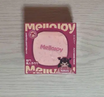 mellojoy 메로조이 스퀴즈 스트로베리 수플레 럭셔리 수플레 시리즈