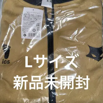 MSBY 블랙 쟈칼 하이큐 저지 L 점프샵