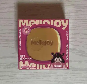 mellojoy 메로조이 스퀴즈 플레인 수플레 럭셔리 수플레