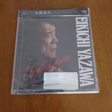 야자와 에이요시 일반ver CD [ I believe ] 미개봉품